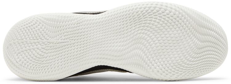 Nike Streetgato Black Off Noir