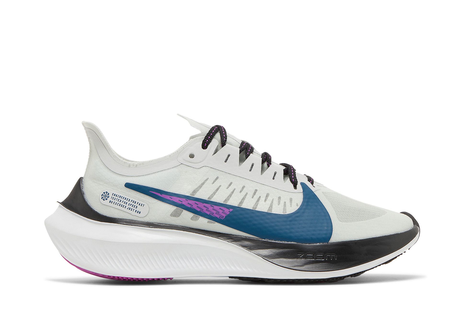 Nike zoom on sale gravity blue