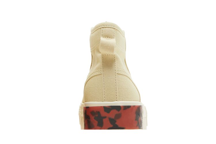 Adidas Wmns Nizza Trek Sandy Beige