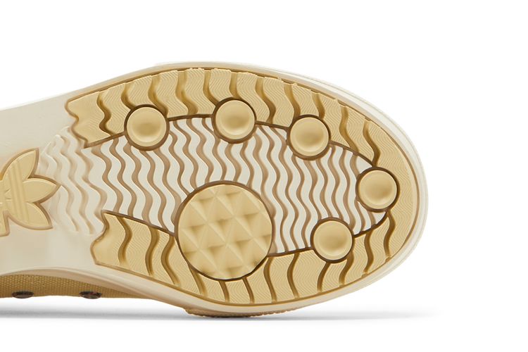 Adidas Wmns Nizza Trek Sandy Beige