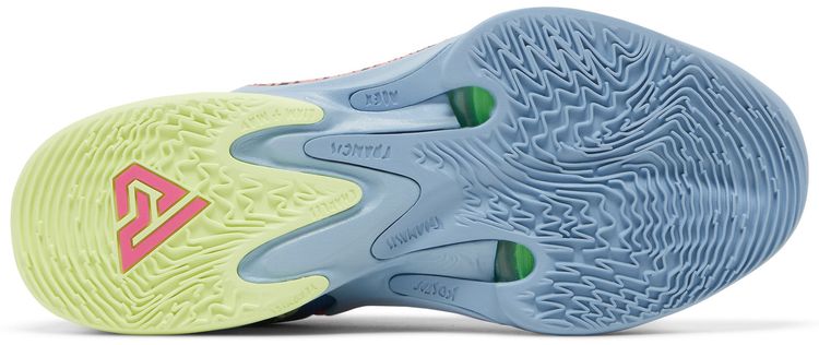 Nike Zoom Freak 4 NRG Unknown