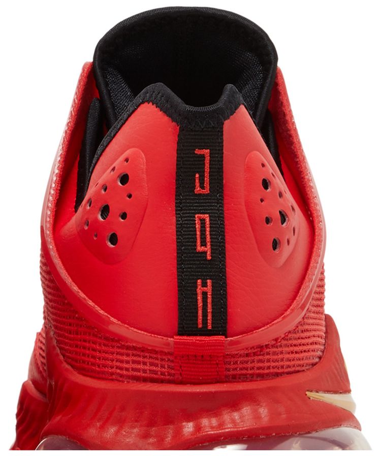 Nike LeBron 19 Low Light Crimson