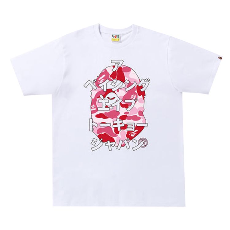 BAPE ABC Camo Japanese Letters Tee WhitePink