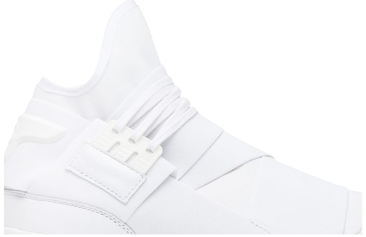 Adidas Y 3 Qasa High Triple White