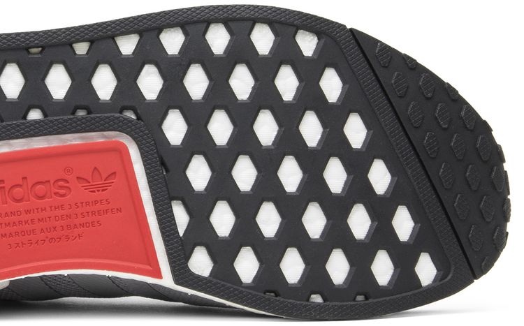 Adidas NMD Runner Light Onyx