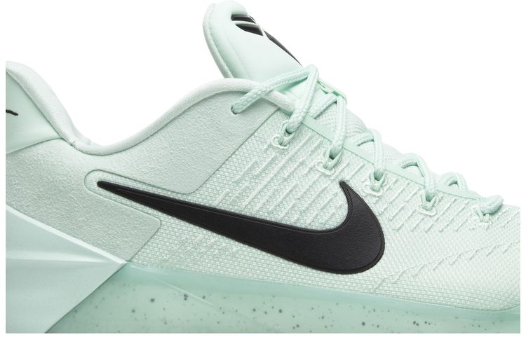 Kobe AD Igloo