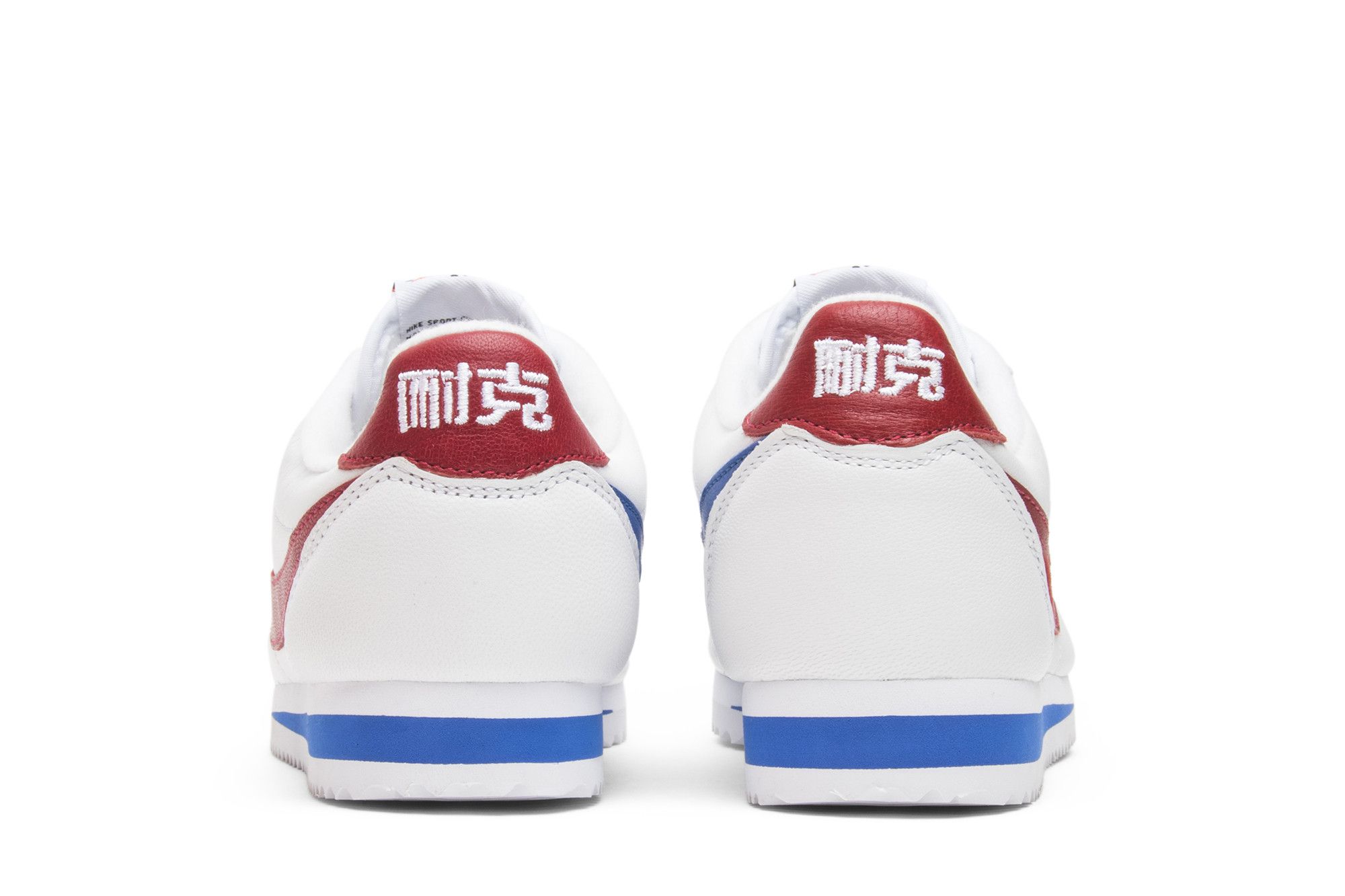Buy Classic Cortez Leather QS NAI KE 885723 164 GOAT CA