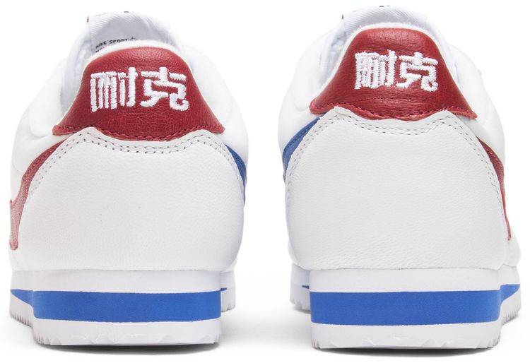 Nike Classic Cortez Leather QS NAI KE