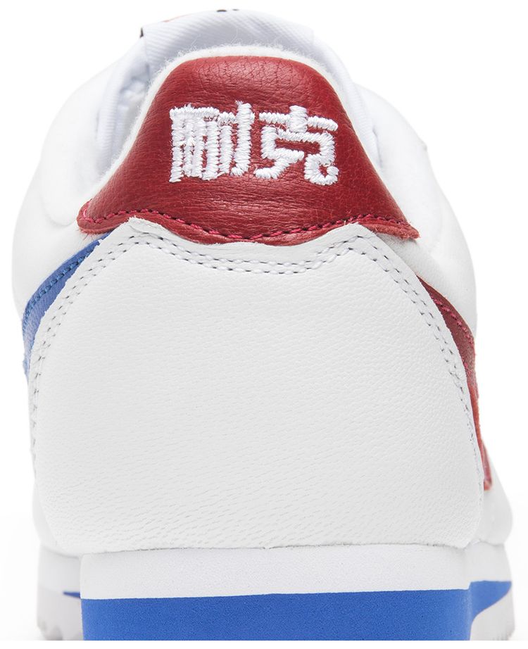 Nike Classic Cortez Leather QS NAI KE