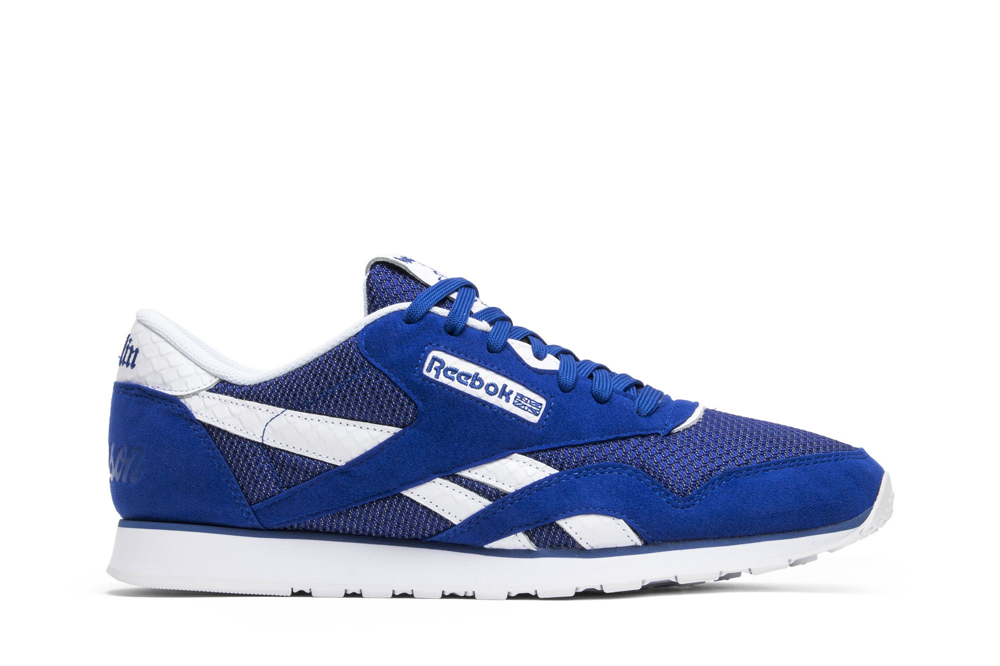 Nipsey hussle x store reebok classic nylon