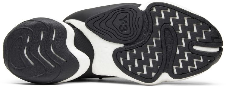 Adidas Y 3 BYW BBall James Harden