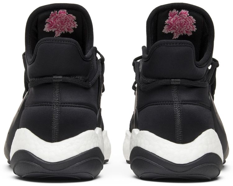 Adidas Y 3 BYW BBall James Harden