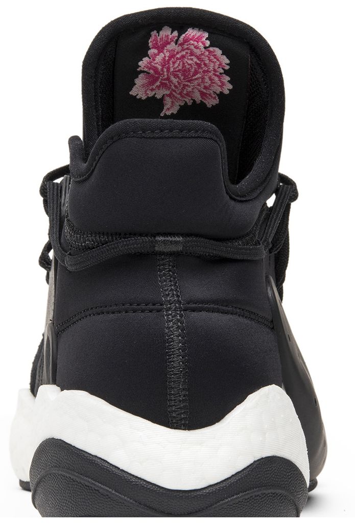 Adidas Y 3 BYW BBall James Harden