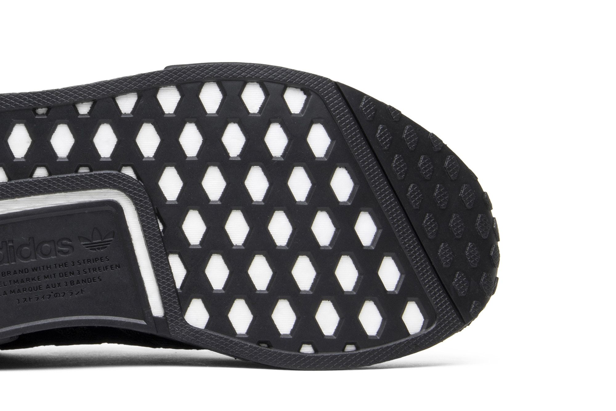 Nmd aq1102 store
