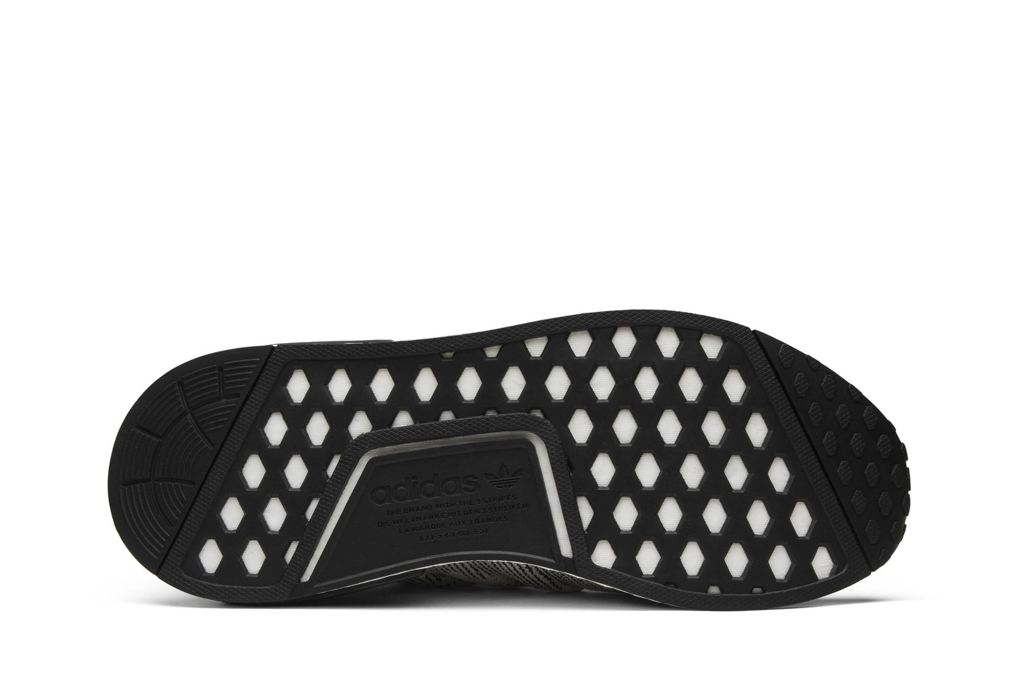 Buy NMD R1 Primeknit Sesame AQ0899 GOAT UK