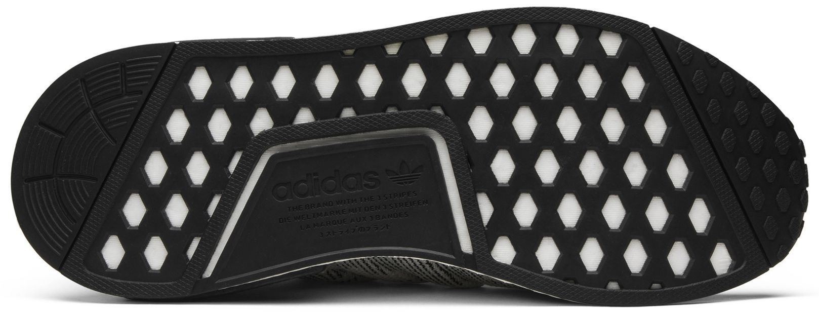 nmd r1 primeknit sesame off white