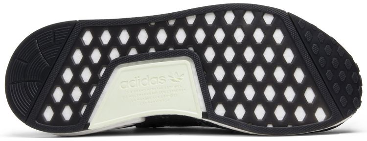 Adidas NMD R1 Primeknit Mint Marble