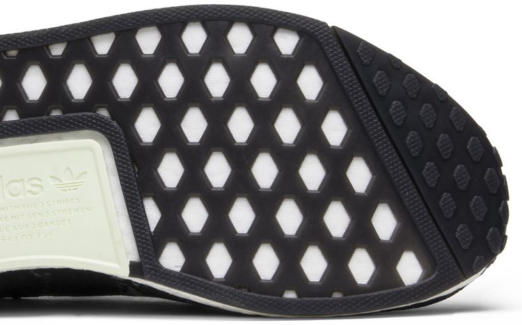 Adidas NMD R1 Primeknit Mint Marble