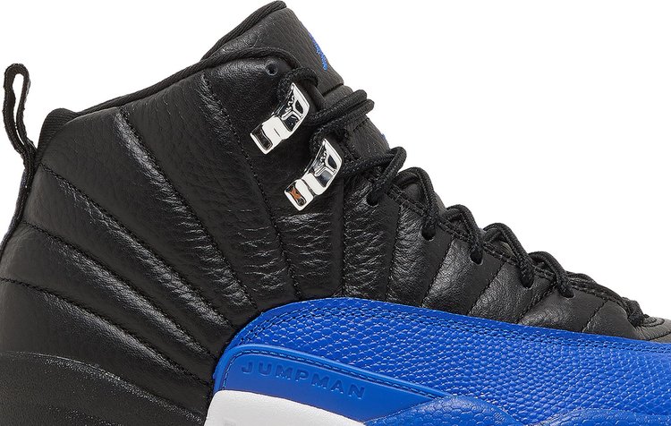 Wmns Air Jordan 12 Retro Hyper Royal