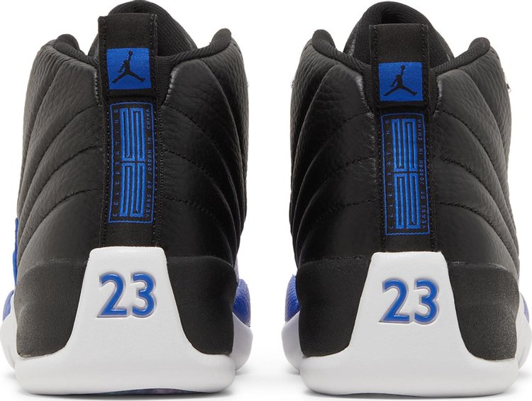 Wmns Air Jordan 12 Retro Hyper Royal