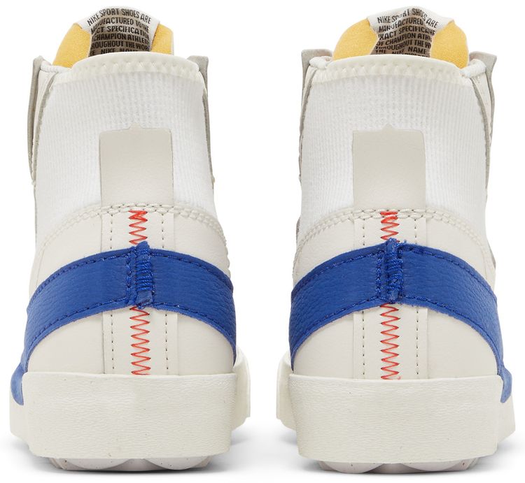 Nike Blazer 77 Jumbo Phantom Old Royal