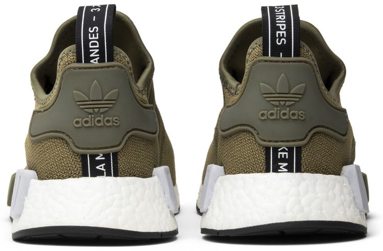 NMD R1 Olive