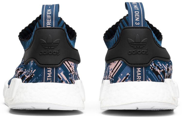 Sneakersnstuff x adidas NMD R1 Primeknit Datamosh 20