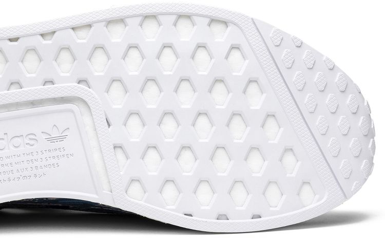 Sneakersnstuff x adidas NMD R1 Primeknit Datamosh 20