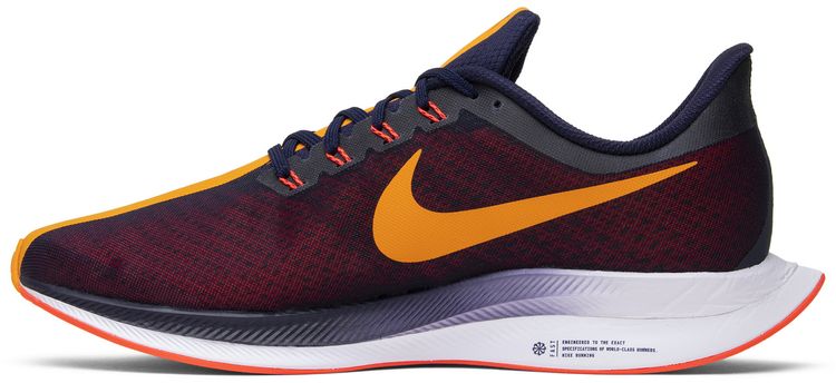 Nike Zoom Pegasus Turbo Blackened Blue