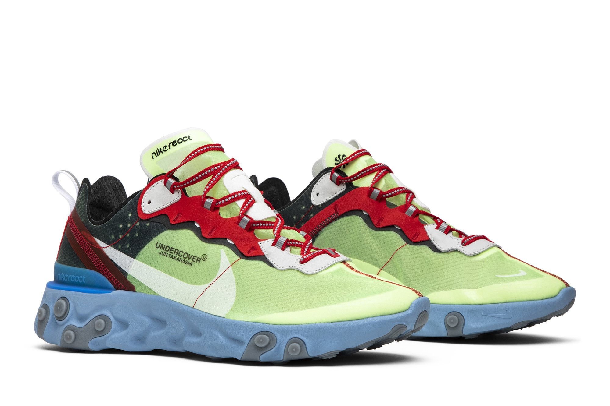 Nike react undercover volt shop