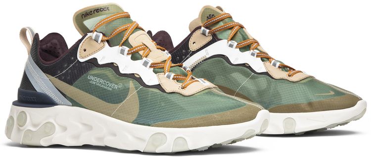 Nike Undercover x React Element 87 Green Mist