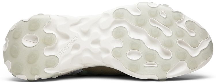 Nike Undercover x React Element 87 Green Mist