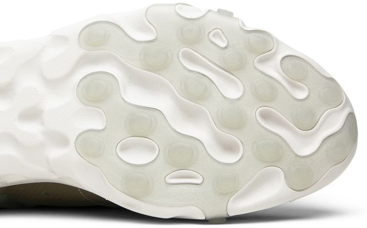 Nike Undercover x React Element 87 Green Mist