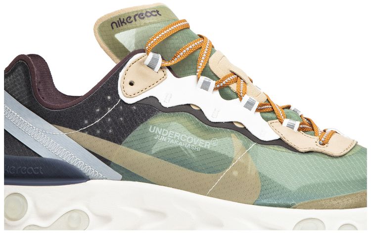 Nike Undercover x React Element 87 Green Mist