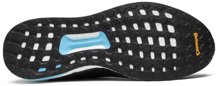 Pharrell x adidas Solar Hu Glide Black