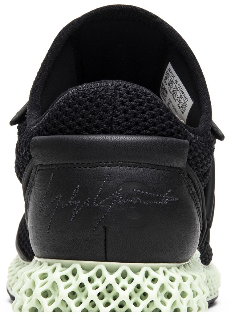 Adidas Y 3 Runner 4D II Core Black