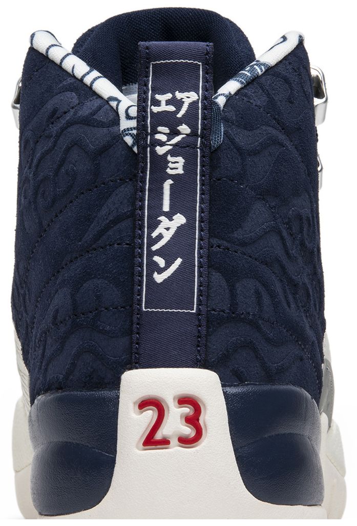 Air Jordan 12 Retro GS International Flight