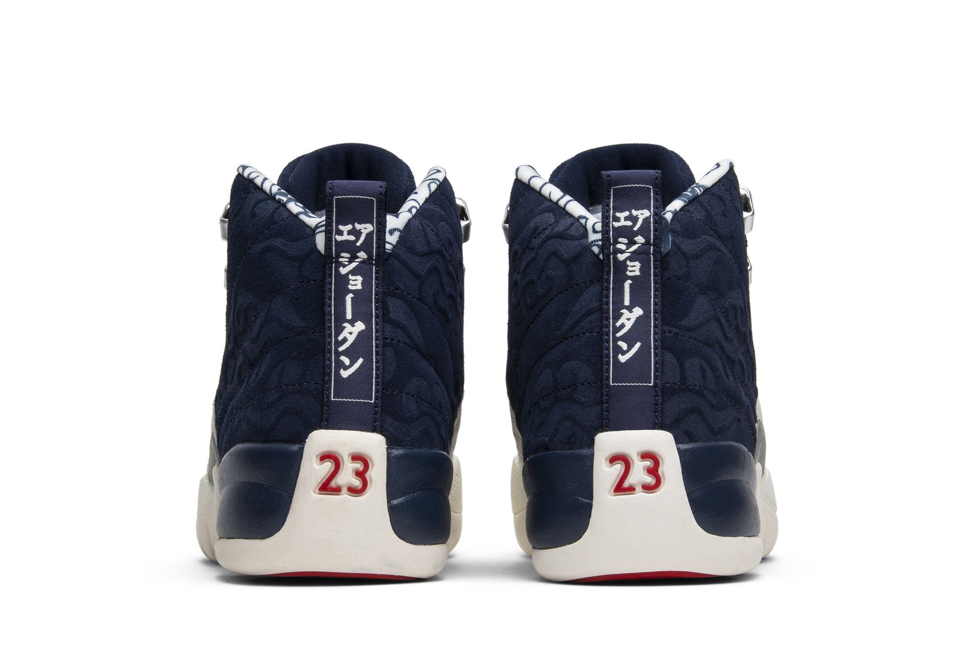 Jordan 12 international flight jersey on sale