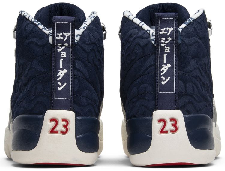 Air Jordan 12 Retro GS International Flight