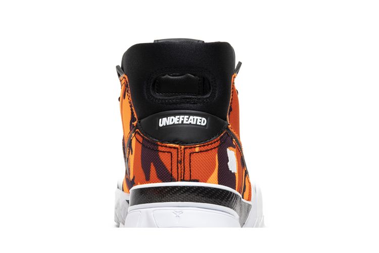 Buy Undefeated x Nike Zoom Kobe 1 Protro 