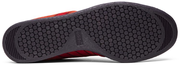 CP Company x adidas Tobacco Red Night