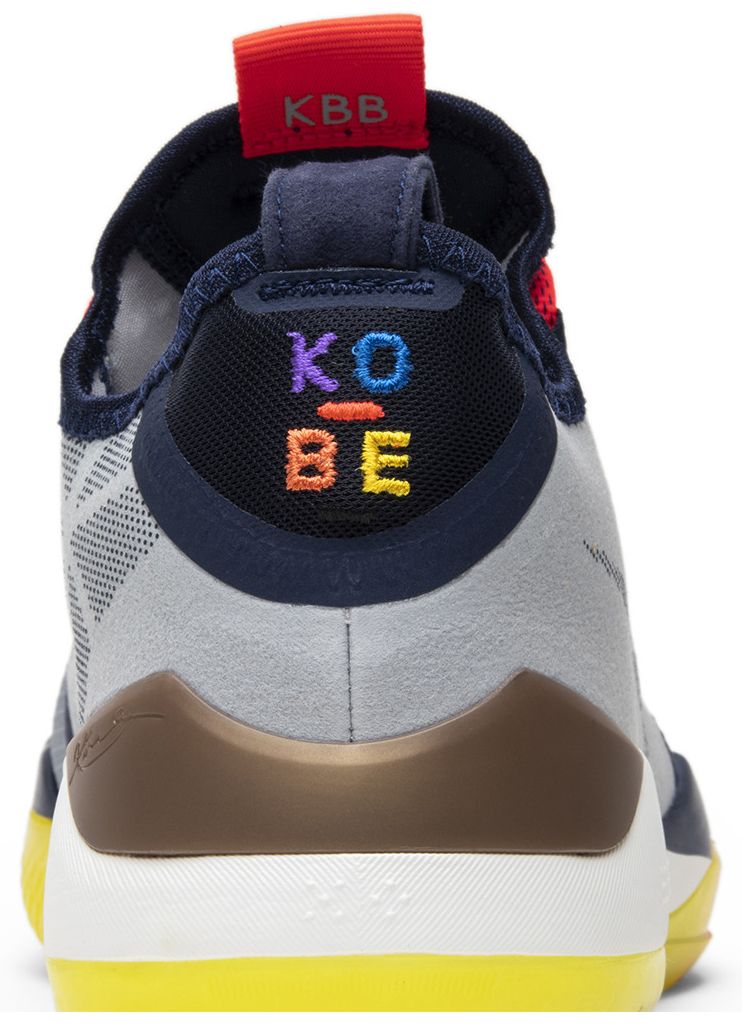 Nike Kobe AD Exodus EP Sail Multicolor