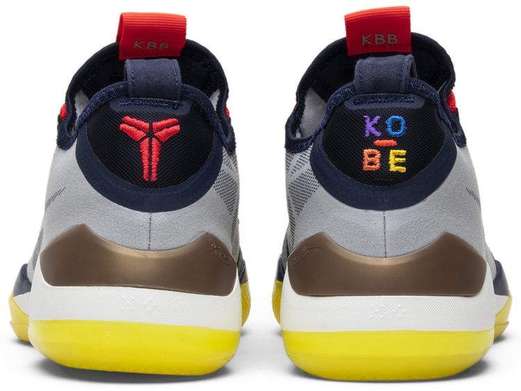 Nike Kobe AD Exodus EP Sail Multicolor