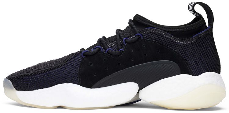 Adidas Crazy BYW II Real Purple
