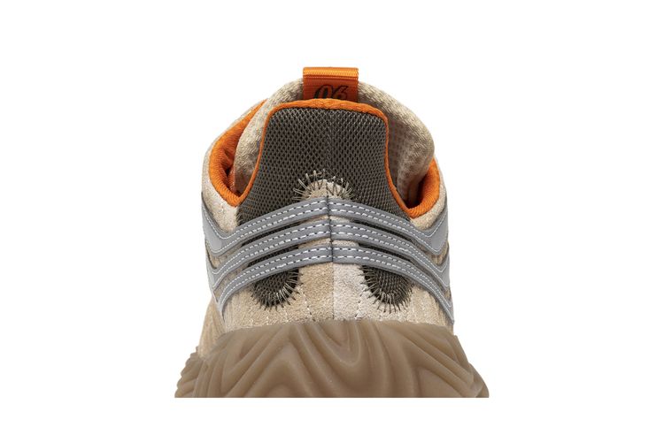 Buy Bodega x adidas Sobakov 