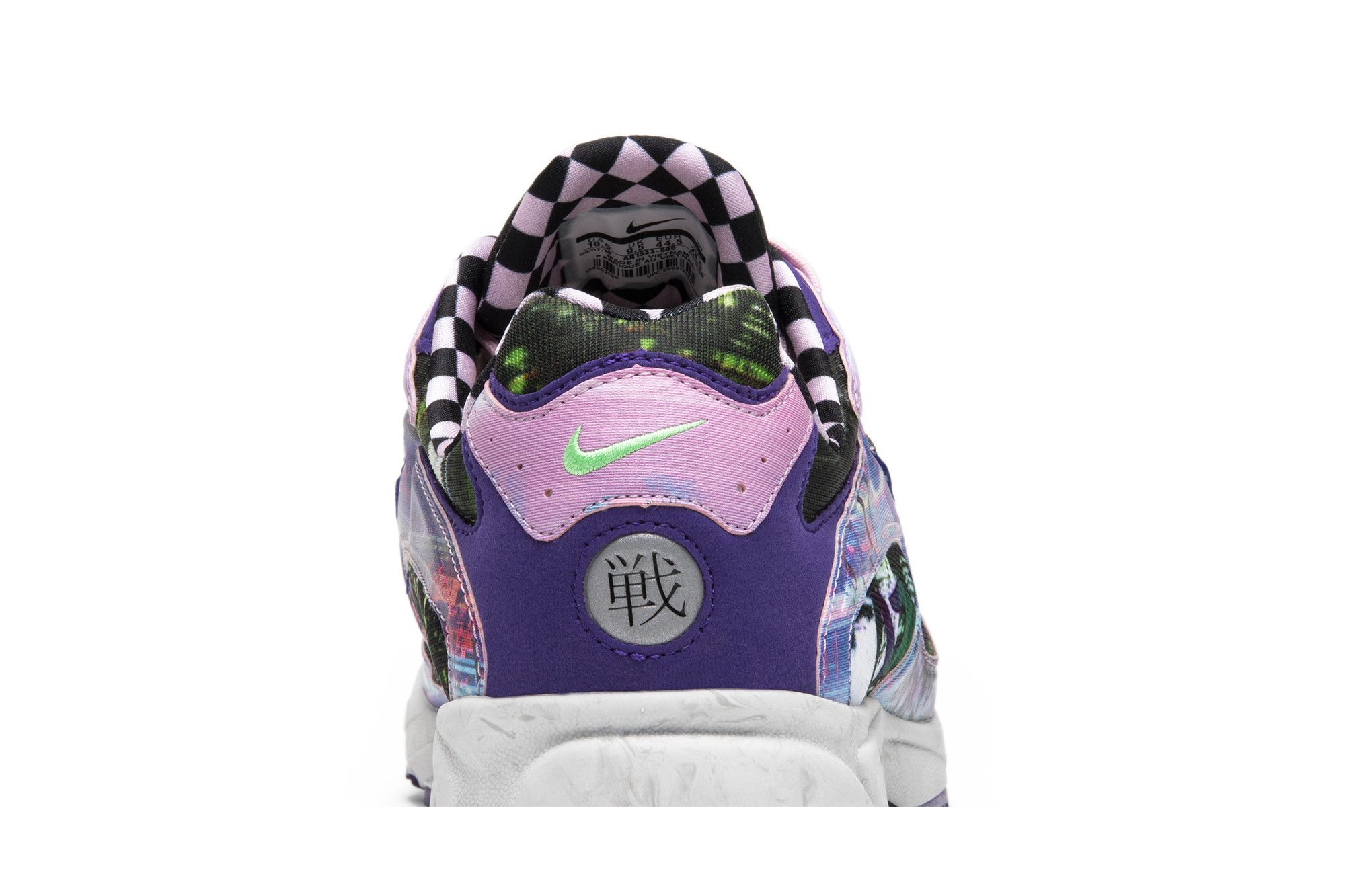 Buy Zoom Streak Spectrum Plus Premium Court Purple AR1533 500 GOAT CA