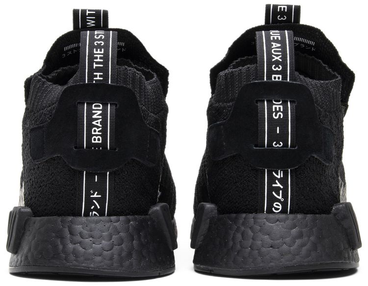 Adidas NMD TS1 PK Gore Tex Triple Black
