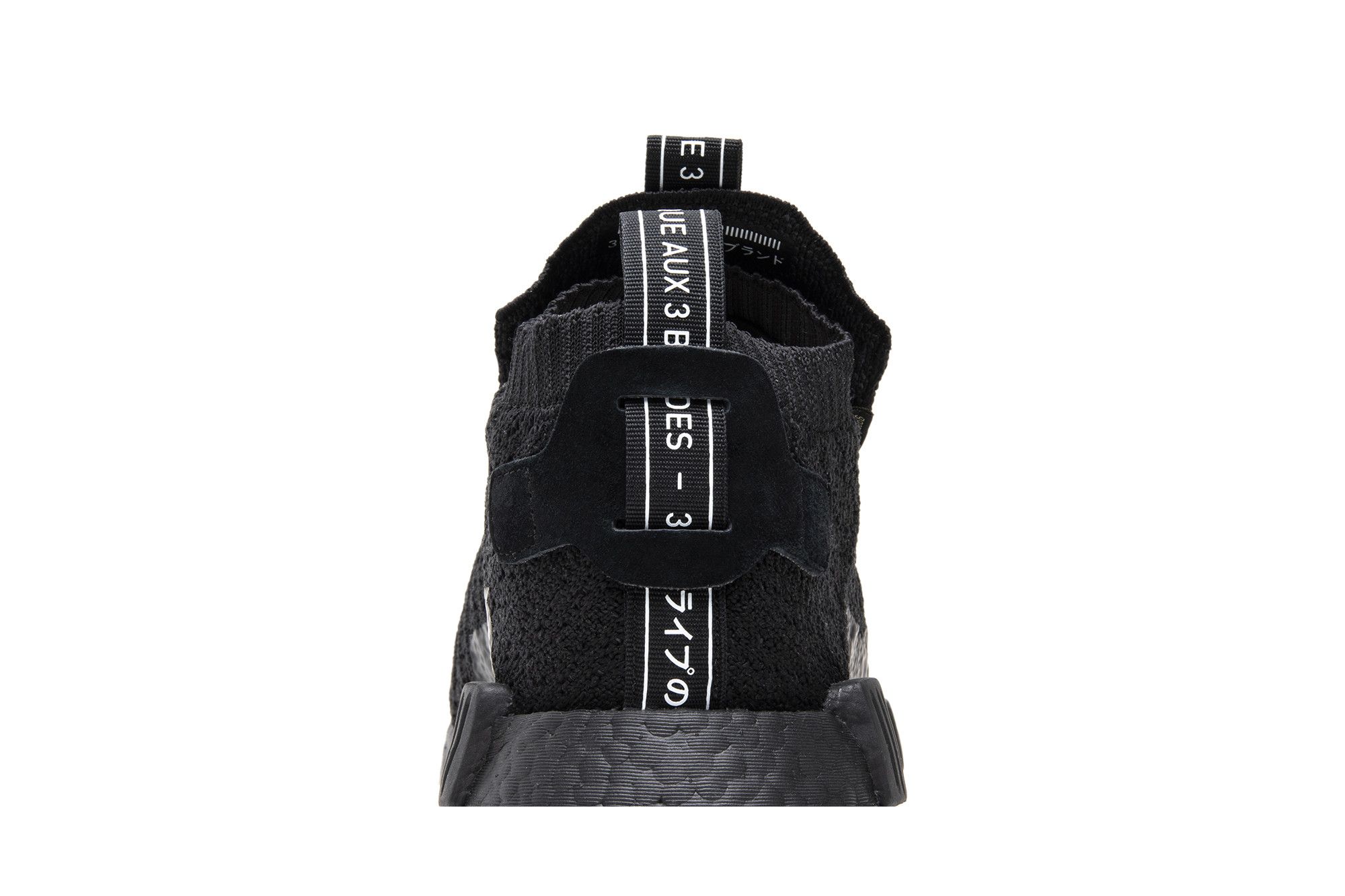 Buy NMD TS1 PK Gore Tex Triple Black AQ0927 GOAT CA