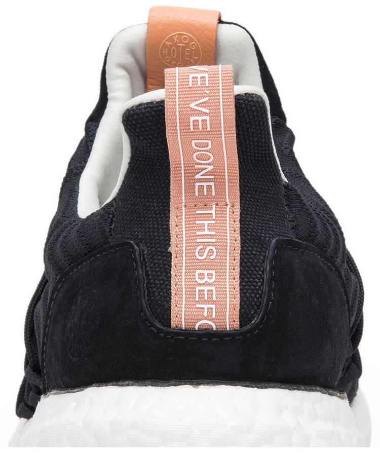 A Kind of Guise x adidas UltraBoost AKOG