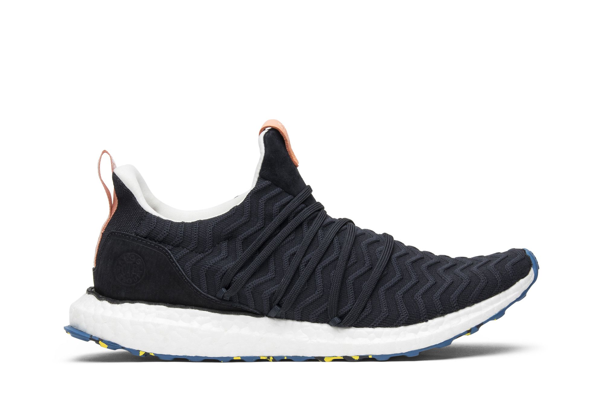 A kind of guise adidas ultra boost online